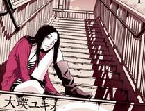 溯洄春时封面