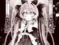魔咒封面