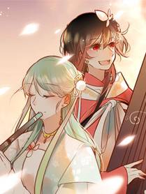我是大神仙封面