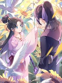 妖神记封面